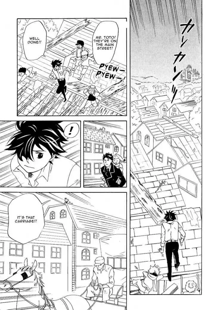 Ouji to Yamori Chapter 1 46